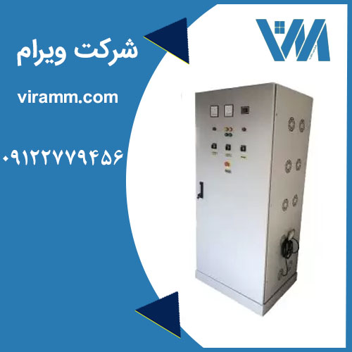 ازن ژنراتور 400 گرم در ساعت - تصویر 2