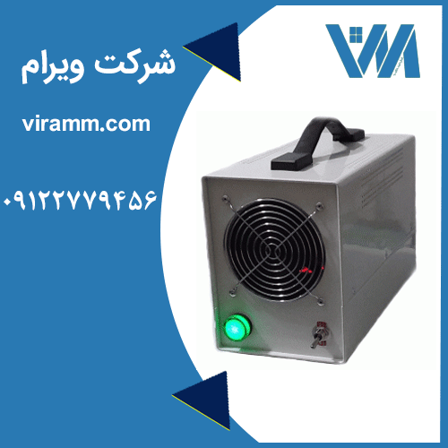 دستگاه یون ساز - تصویر 2